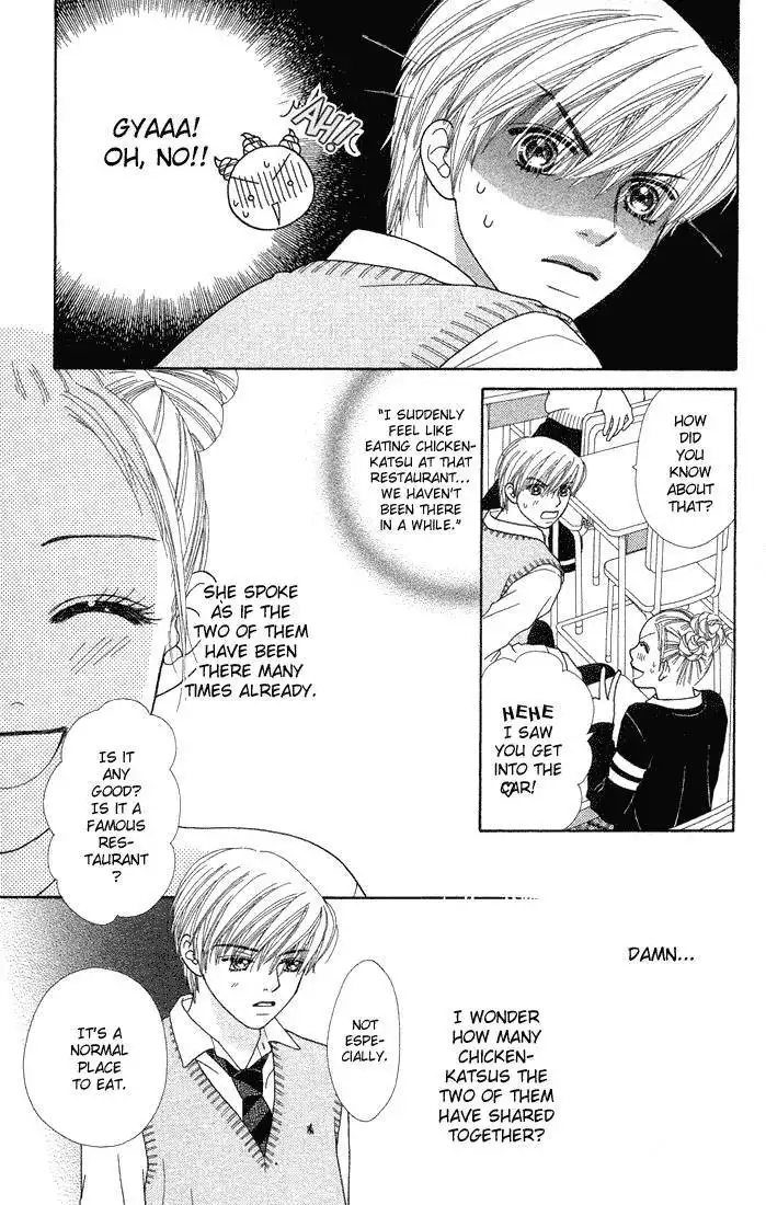 Parfait Tic Chapter 58 9